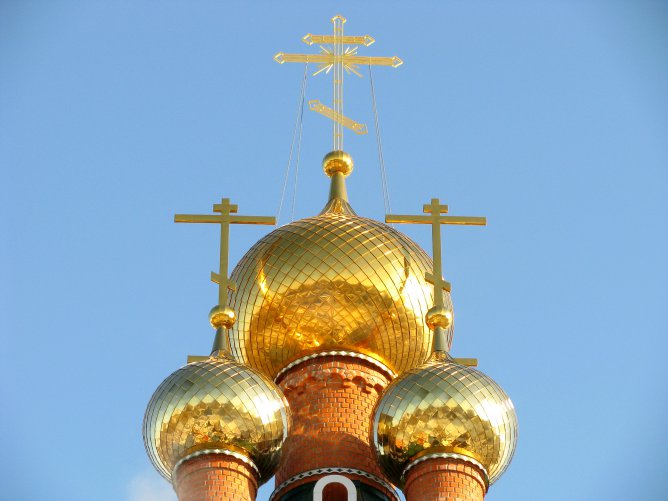 89064078_Zolotuye_kupola.jpg
