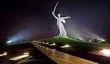 В Волгограде почтили память Неизвестного Солдата