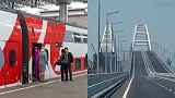 Стало известно, когда стартует продажа билетов на поезда в Крым Стало известно, когда стартует продажа билетов на поезда в Крым