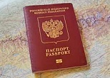С 20 сентября российский МИД возобновил прием документов на выдачу загранпаспорта сроком на десять лет