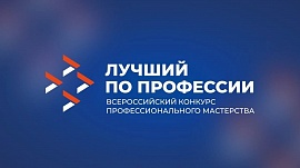��������� ������ ����� �������� ������� �� ��������� ����� ���������������