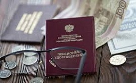 ��������� ���������, ����� ���� ������ ����� �������� � 2026 ����